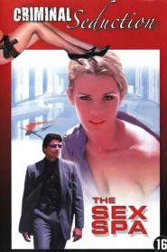 Crime Erotica Full Movie